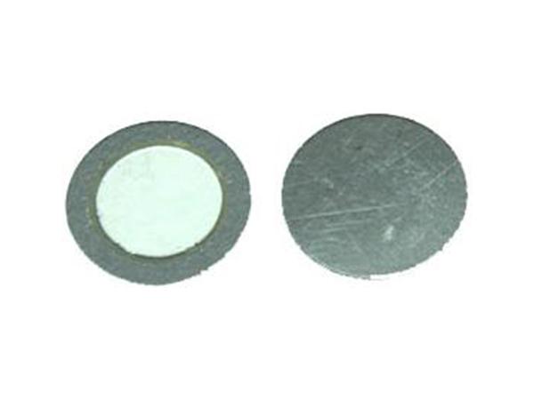 SC-10.5T-7.5 Piezo Ceramic Disc